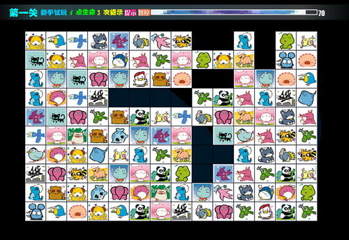 宠物连连看3.1