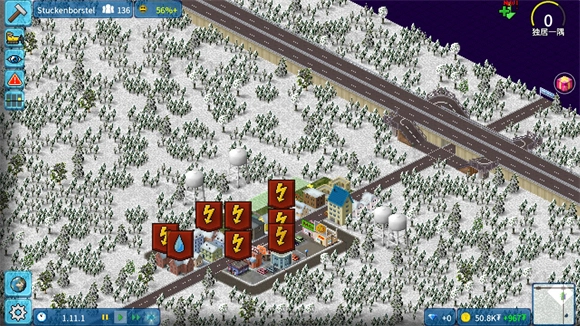 西奥小镇最新版