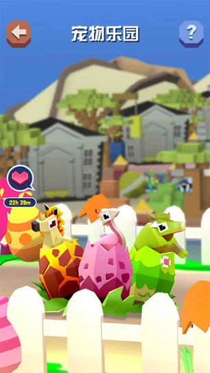 疯狂动物城最新版