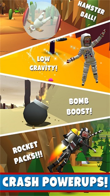 失控下山公路之旅