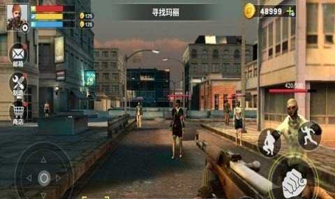 末日禁区生存无限金币版