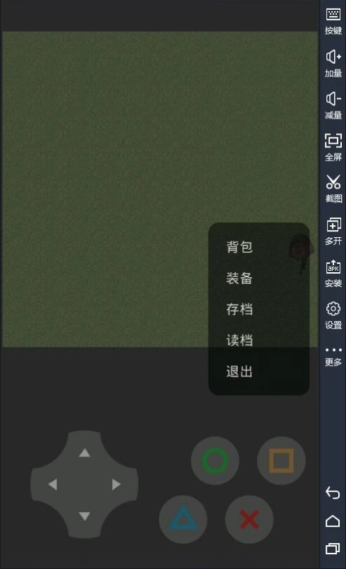 熊熊荣耀中文版