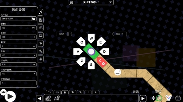 冰与火之舞全解锁版