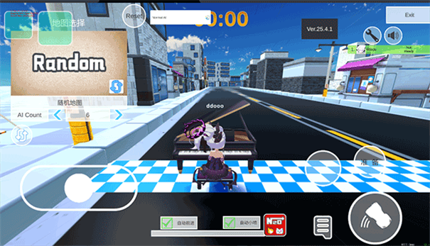 蔚蓝档案卡丁车