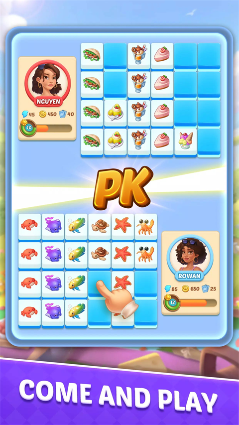 漫游小镇游戏最新版