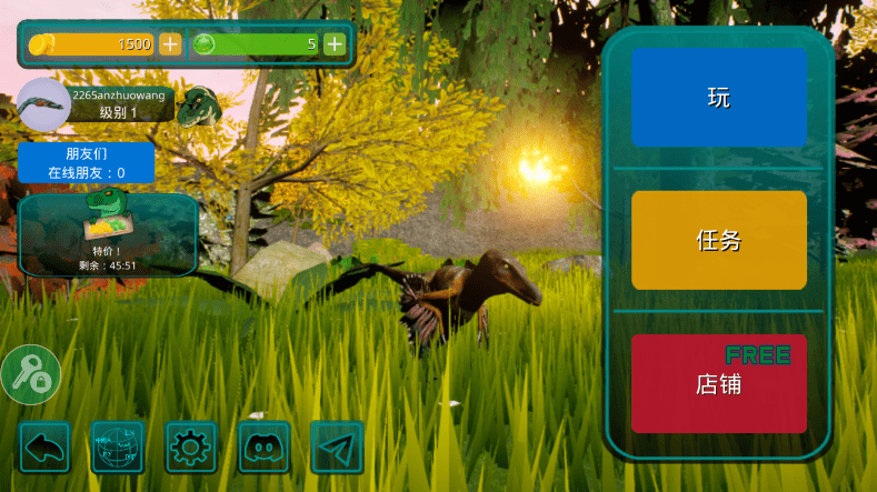 诅咒之岛直装版