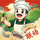 爸爸的面馆官方版