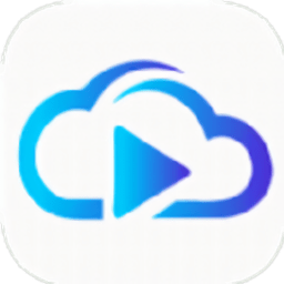 快云影音最新版