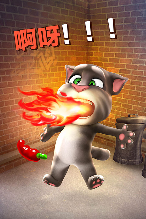 会说话的汤姆猫官方正版