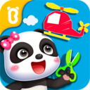 宝宝环保手工游戏