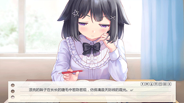 纸片人女友手游