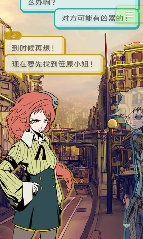 怪异揭示板手机版