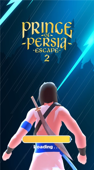 波斯王子大逃亡2