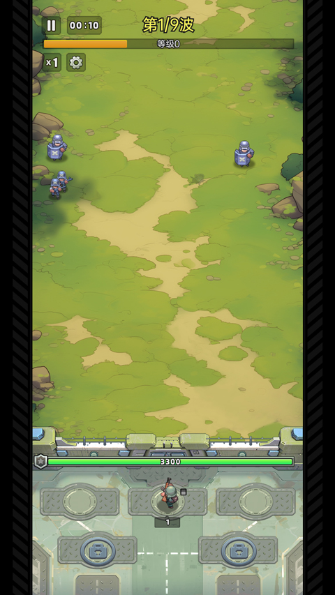 小兵特攻队手机版