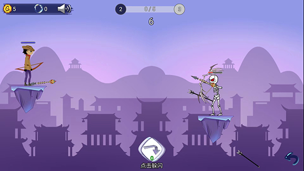 最强射击手游戏