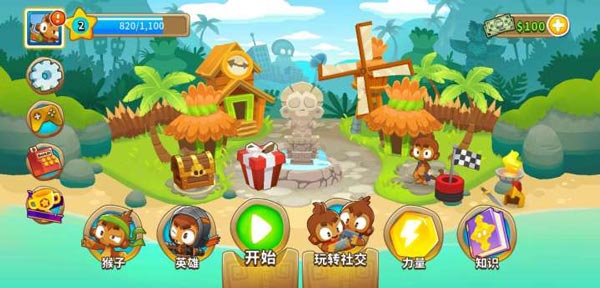 猴子塔防6最新版