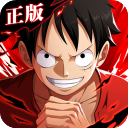 航海王热血航线电脑版