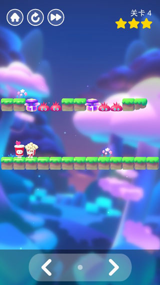 口袋跳跃游戏(Pocket Jump)