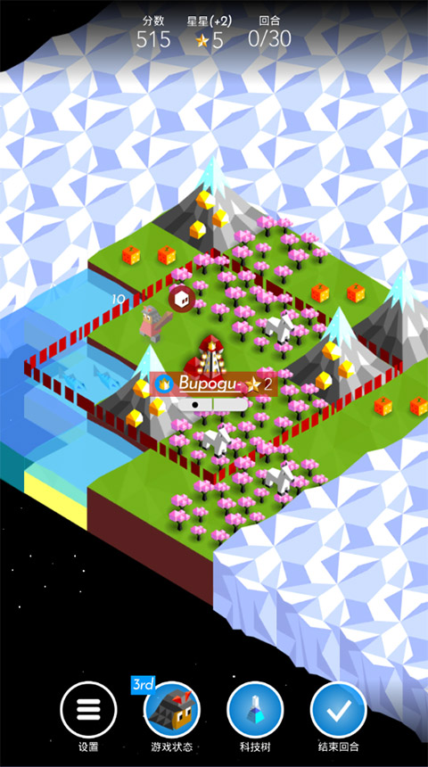 低模之战古代文明之战