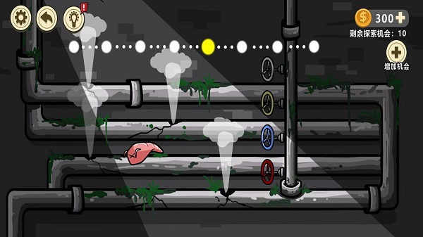 异形虫入侵地球中文版