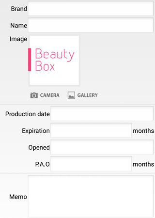 BeautyBox绿盒子