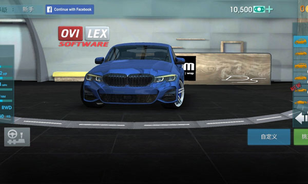 驾驶学校模拟2025无限金币中文版