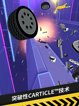 thumb drift官方版