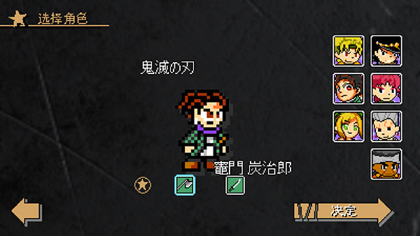 jojox洛克人最新版