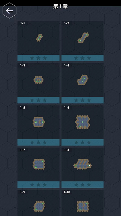 数字领主手游最新版