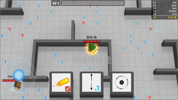 弓箭手伊奥箭架游戏