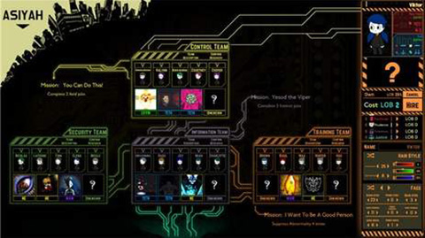 脑叶公司手机版中文版
