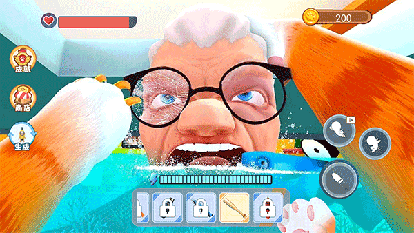 我是猫VR手机版