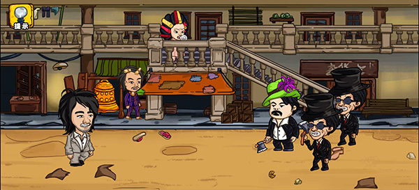 爆笑老六手游官方版