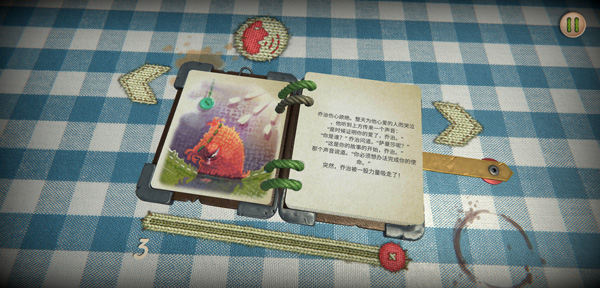 萨曼莎去哪了手机版