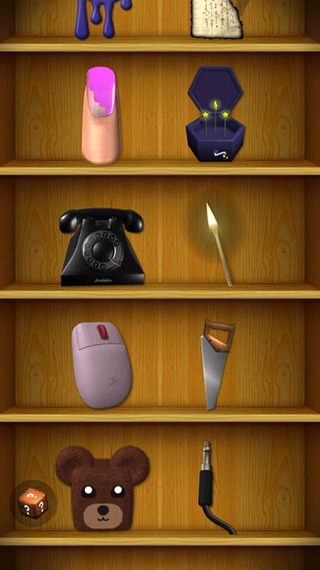 解压游戏盒子最新版