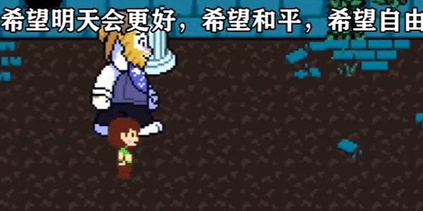 ts反转之下中文版