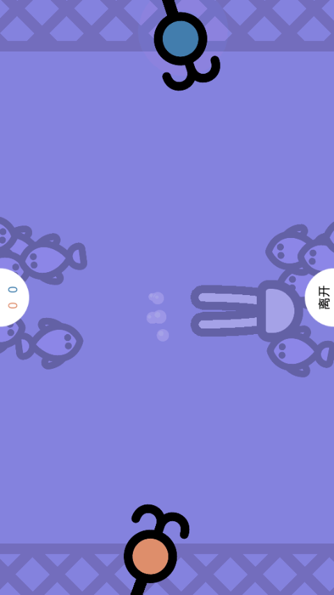 2playergames最新版