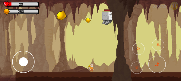 黄金特工手机版