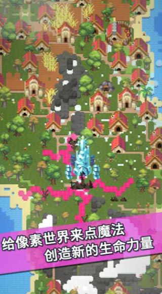 宇宙模拟器中文版最新版