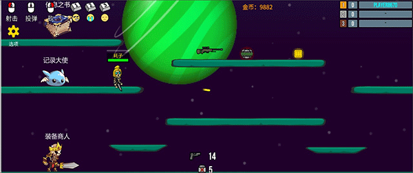 隐匿之战手游官方版