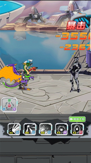 机甲小英雄手游