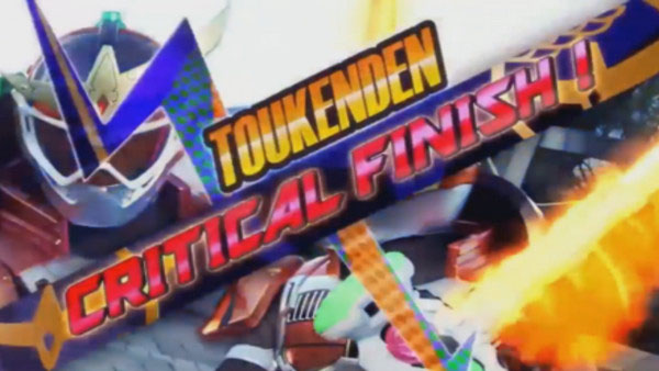 假面骑士exaid模拟器最新版(Ex-Aid Henshin Belt)