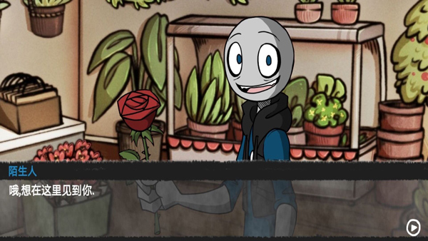 your boyfriend game官方正版