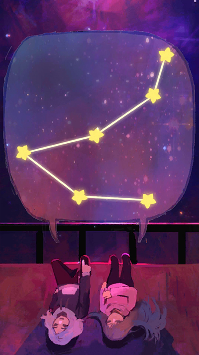 有个女孩游戏(theres this girl)