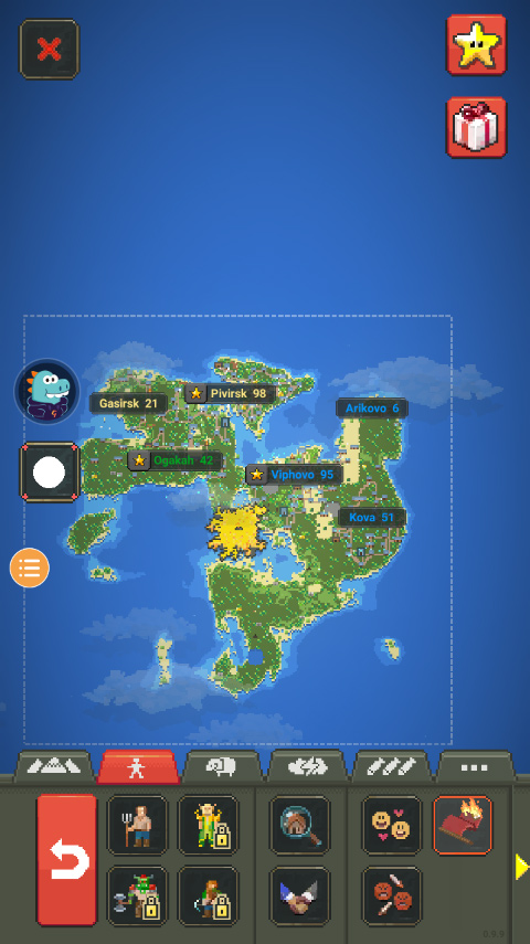 上帝模拟器修仙版