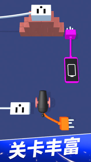 手机没电不可以手机版