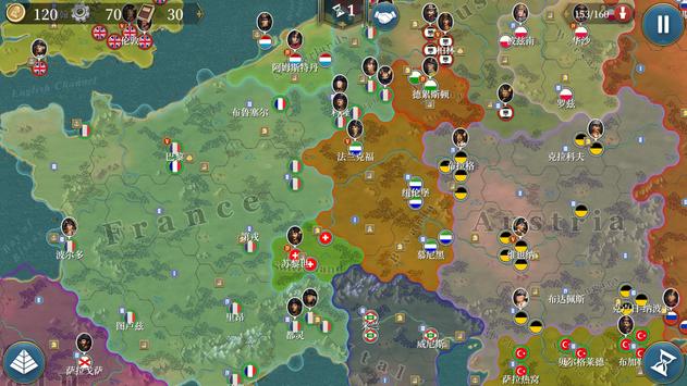 欧陆战争6 1804官方正版