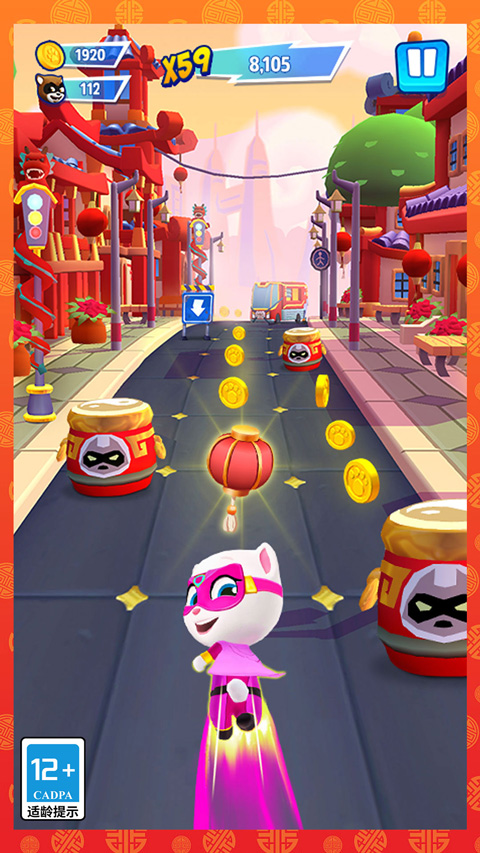 汤姆猫英雄跑酷内购破解版最新版