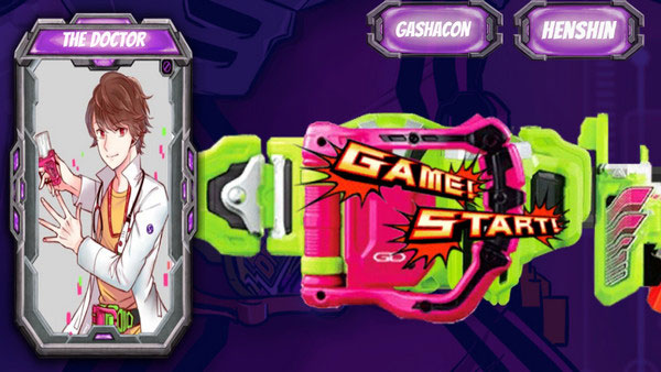 假面骑士exaid模拟器最新版(Ex-Aid Henshin Belt)