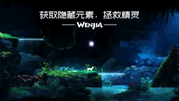 文嘉游戏手机版(WENJIA)